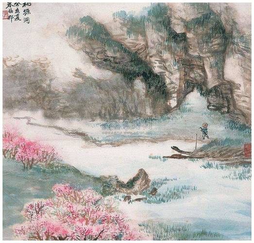 桃花源记恐怖真相结局竟然是这样的？桃花源记细思极其恐怖？  第2张