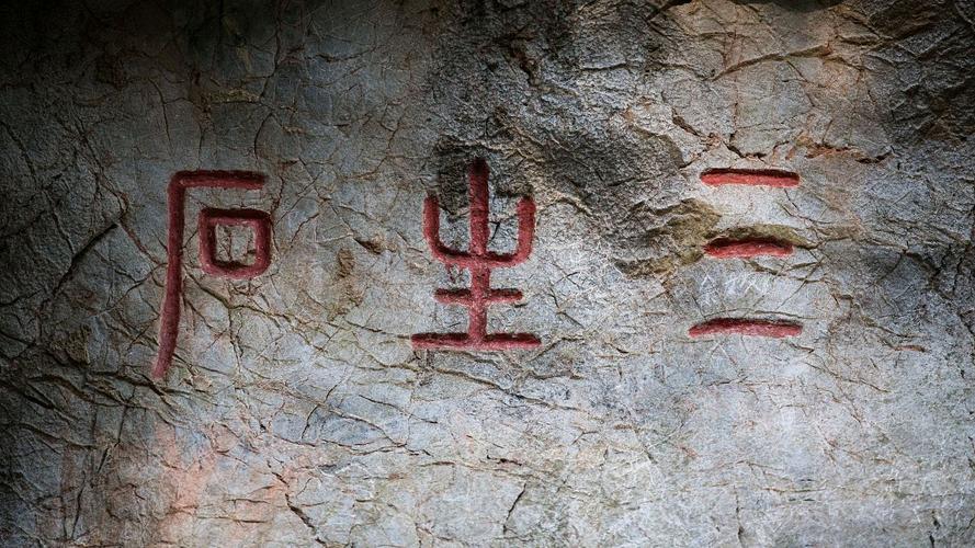 中国前十都市怪谈？中国被禁止的鬼片？  第5张