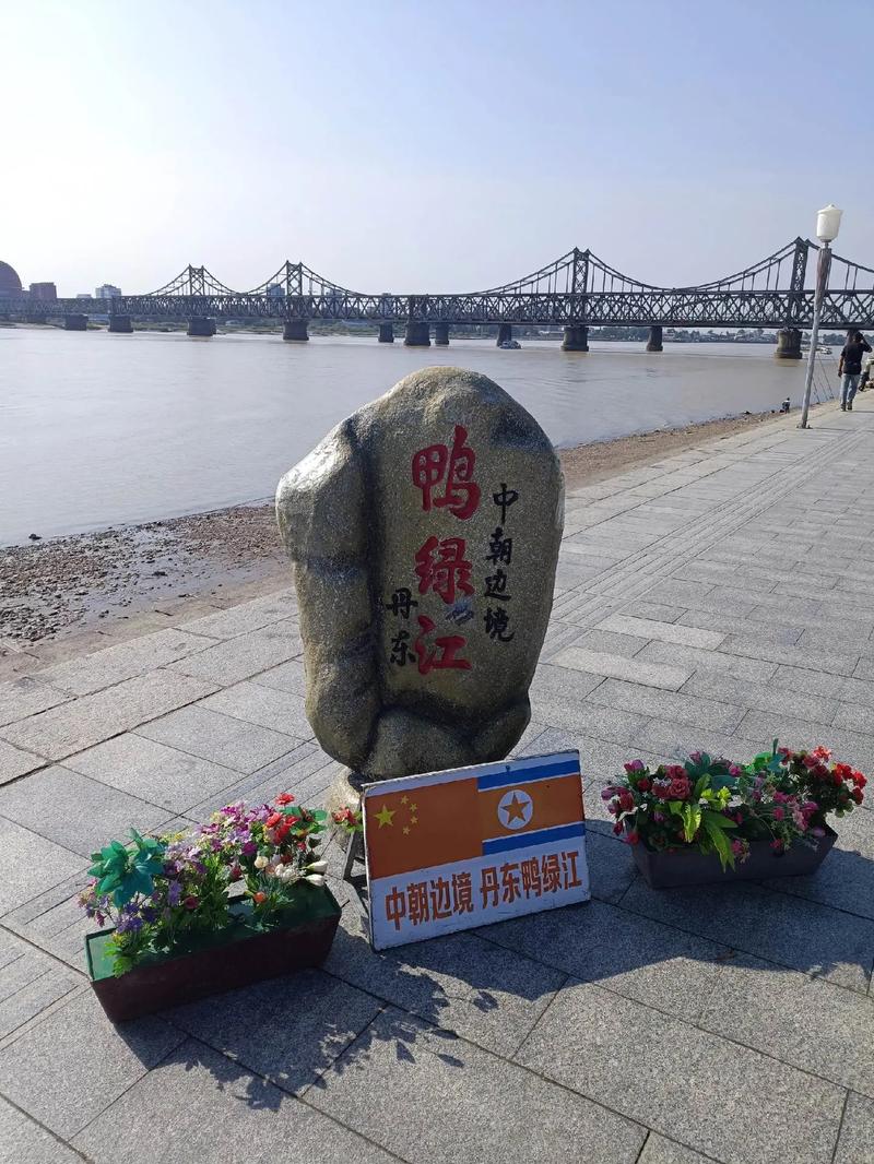 营口一月份天气预报，营口一月份天气预报表  第4张