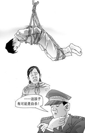 重兴红衣小男孩，重红衣小男孩灵异事件  第5张