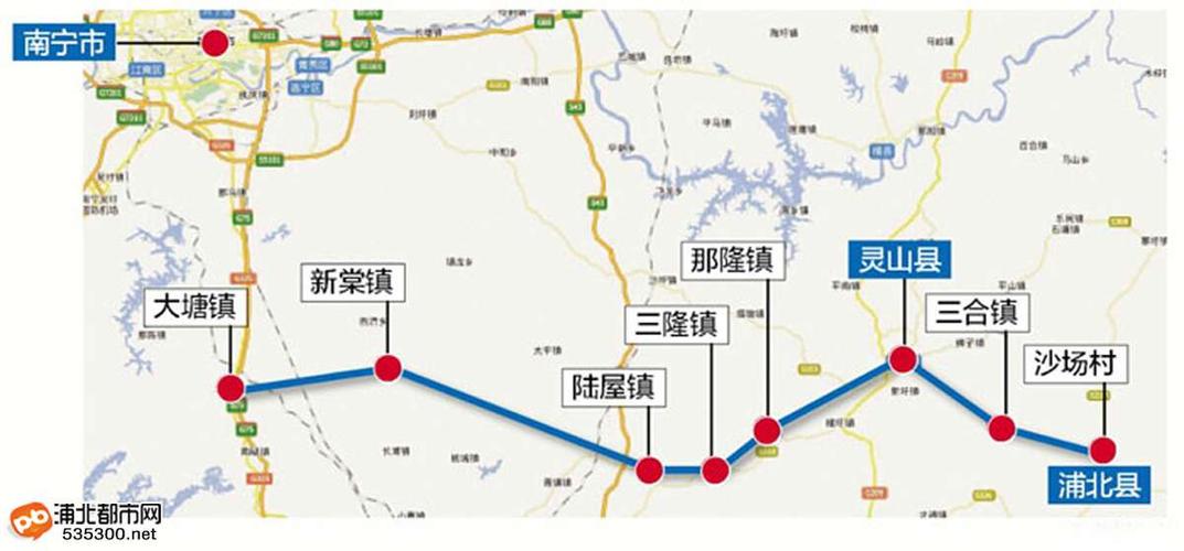 浦北十五天天气预报？浦北县未来十五天天气预报？  第1张
