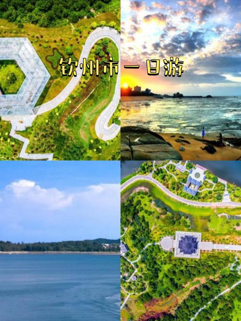 浦北十五天天气预报？浦北县未来十五天天气预报？  第5张