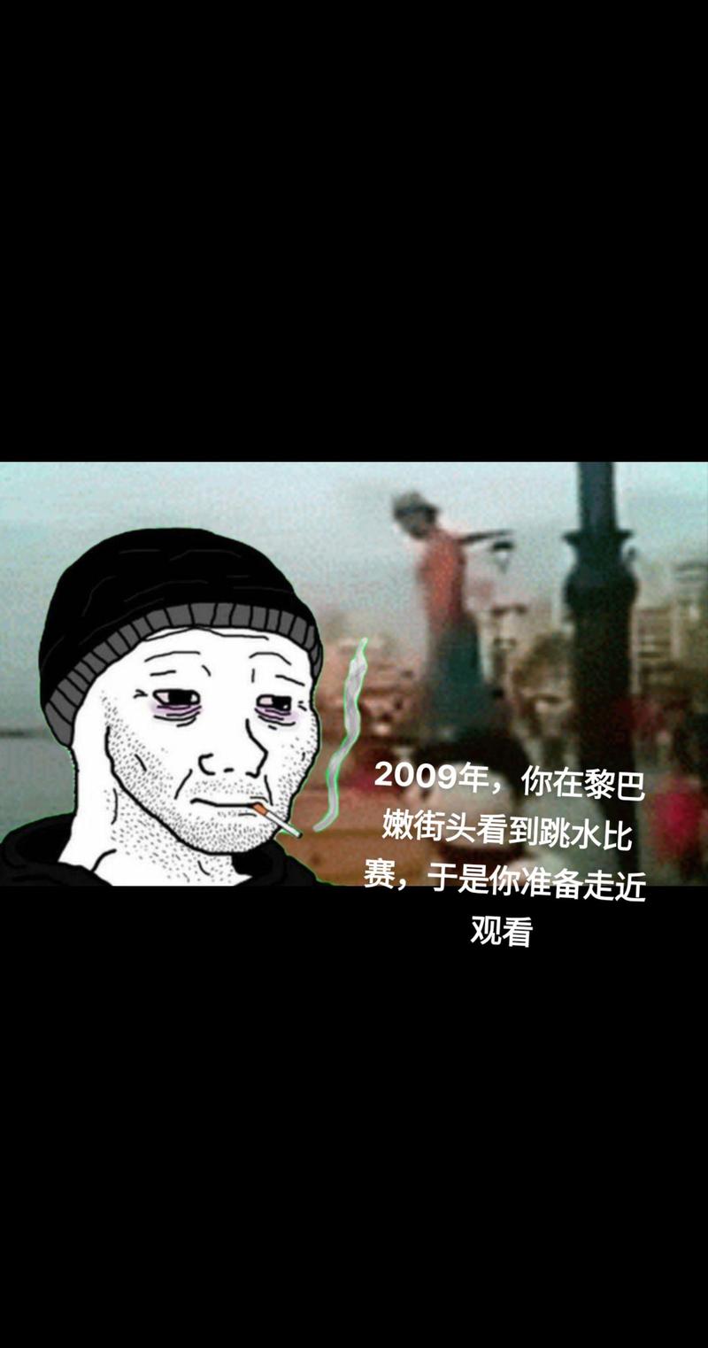 1995成都僵尸事件是否真的，1995成都僵尸事件真相  第1张
