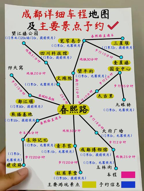 福泉天气15天查询，搜索福泉市天气预报？  第3张