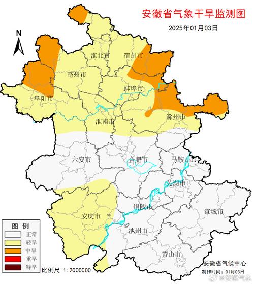 安徽蚌埠十月底天气，蚌埠10月份热吗？  第6张