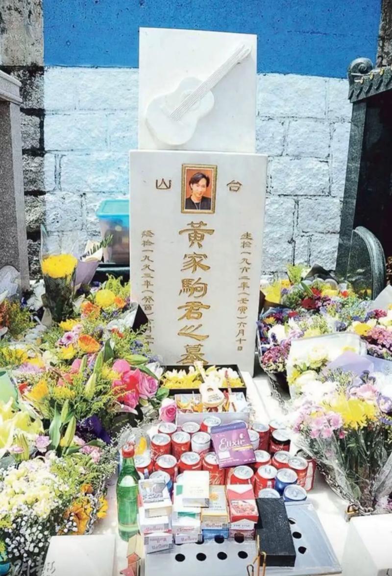 黄家驹死亡真相视频完整版？黄家驹的死亡现场？  第3张