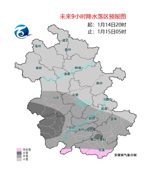肥东60天天气预报，肥东60天天气预报最新？  第2张