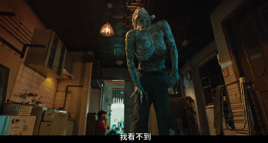 人头掉了吓人图片的简单介绍  第2张