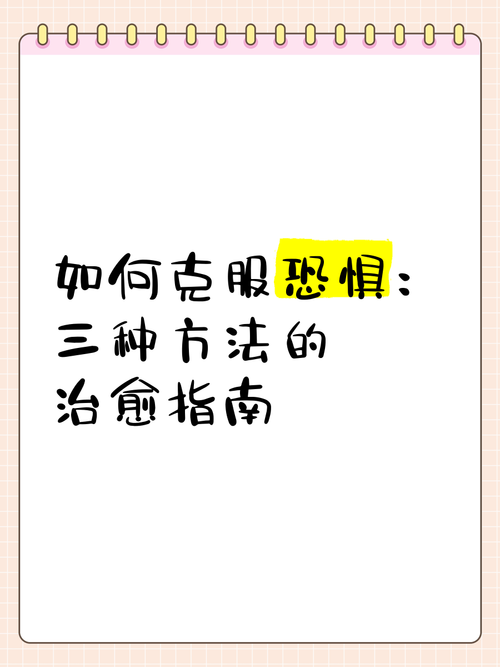 诡异图片盯着30秒钟，来一张诡异的图片？  第6张