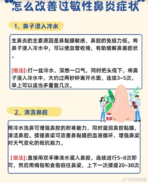 舒兰市吉舒天气预报，舒兰市吉舒天气预报15天  第1张