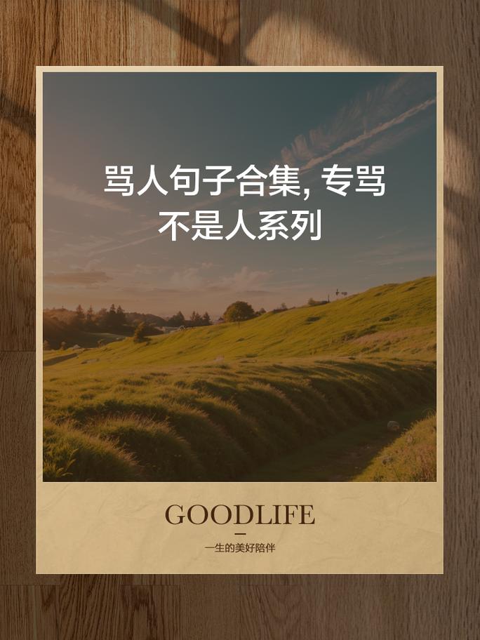 六维空间有多吓人？六维空间是干嘛的？  第2张