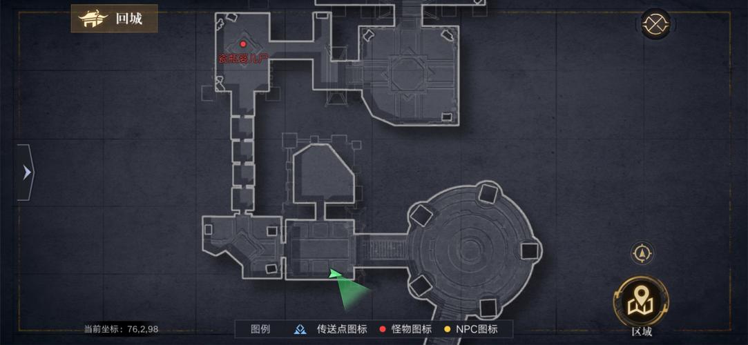 奇闻异事网收集天下奇闻怪事，奇闻异事视频 奇闻异事大全  第3张