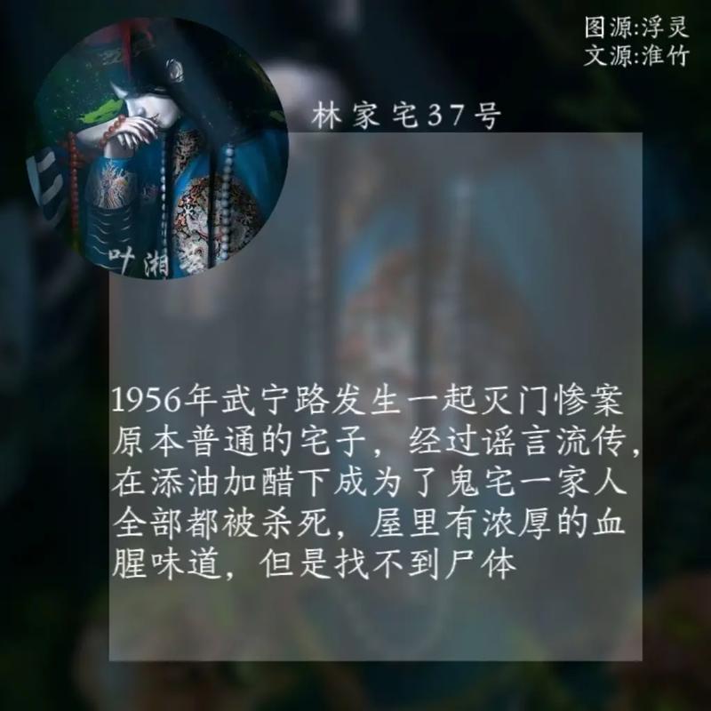 中国灵异事件未解之谜？灵异事件未解之谜木乃伊短文阅读？  第1张