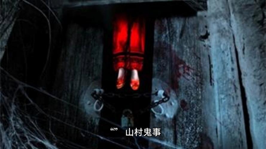 中国灵异事件未解之谜？灵异事件未解之谜木乃伊短文阅读？  第6张