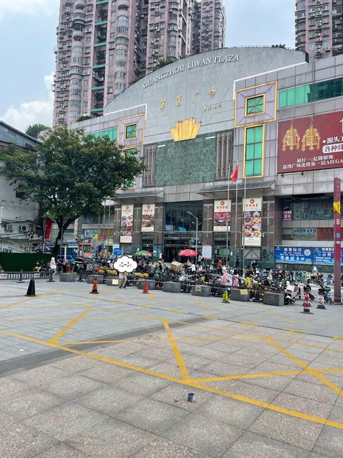 广州最恐怖的广场，广州最恐怖的广场在哪里  第5张