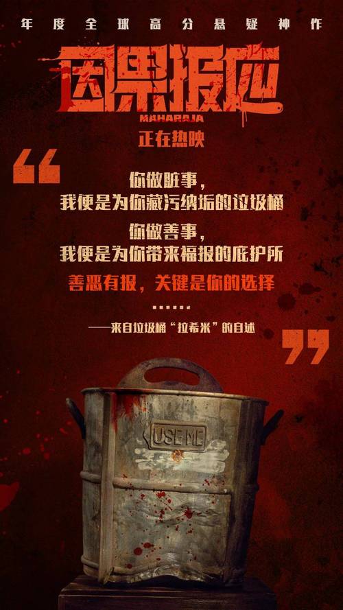 真实存在的借尸还魂，借尸还魂是真的吗  第4张