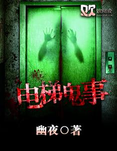 蓝可儿视频，蓝可儿视频多久公布的  第1张