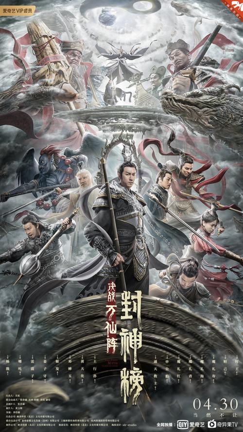 老梁说人类未解之谜，老梁世界前十未解之谜  第1张