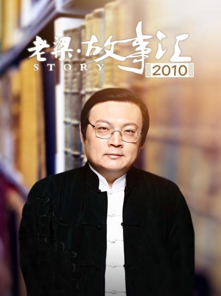 老梁说人类未解之谜，老梁世界前十未解之谜  第3张
