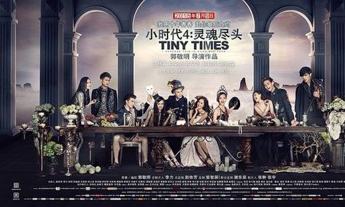 胶州路事件，胶州路大楼灵异事件？  第4张