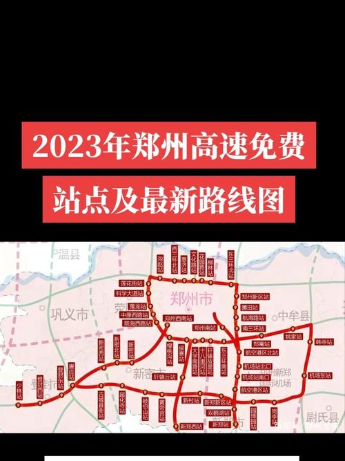 汤阴天气预报降雨量，汤阴天气预报天气60天？  第1张