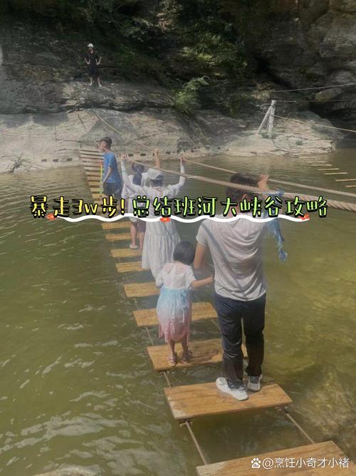 龙江一周天气象预报，龙江天气预报30天查询结果？  第2张