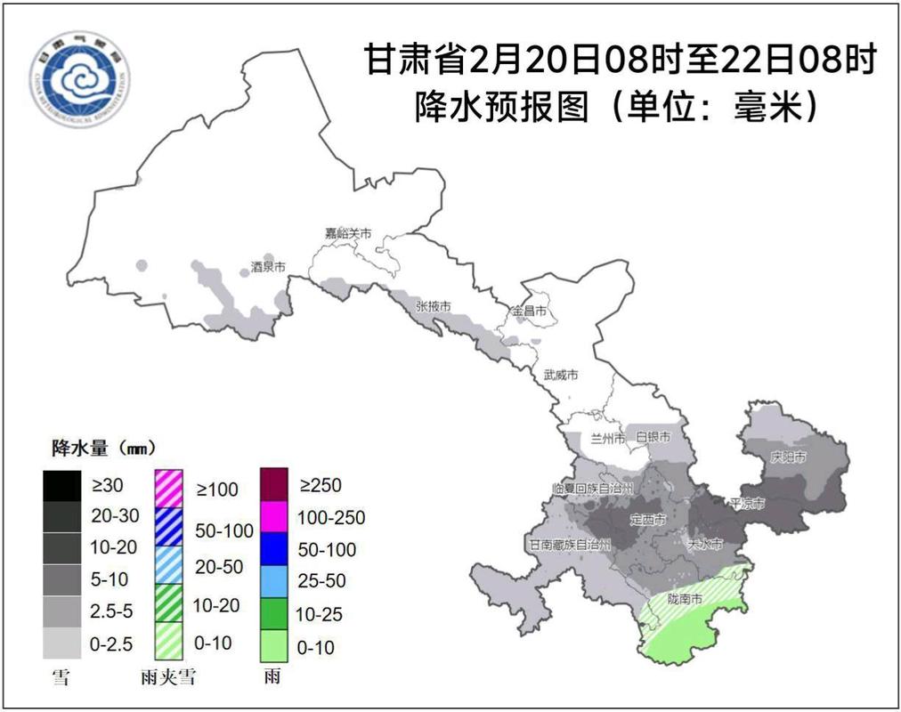 龙江一周天气象预报，龙江天气预报30天查询结果？  第3张