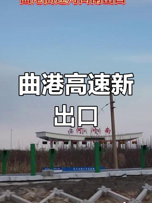 肃宁气象台天气预报？天气预报肃宁天气预报？  第1张