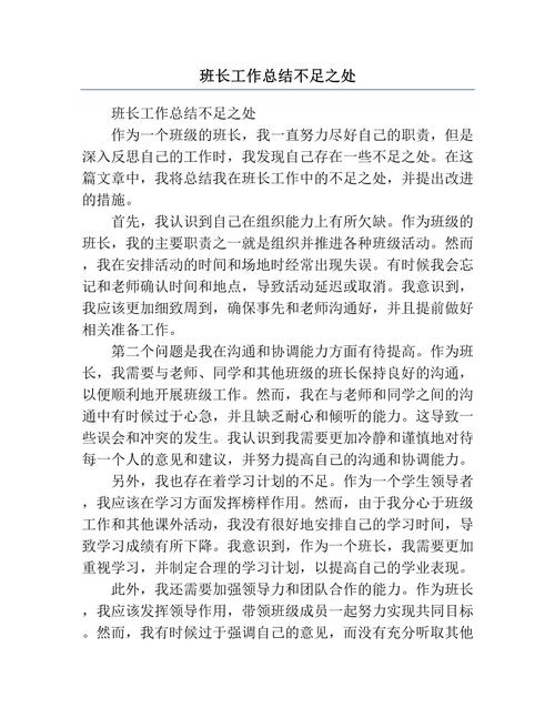 万源市天气预报3天，万源一周天气预报？  第1张