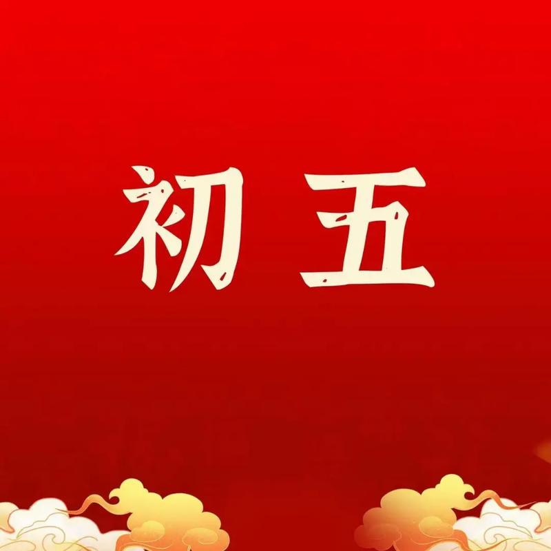 谷城县今天天气预报，谷城县今天天气预报24小时  第3张