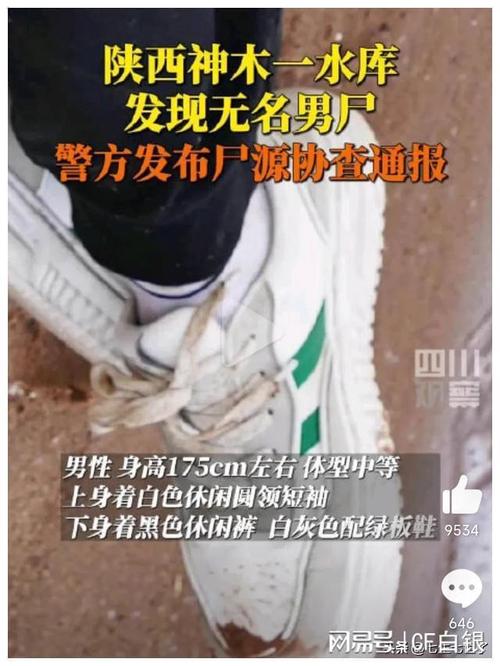 巨人观阴囊，巨人观是啥玩意  第6张
