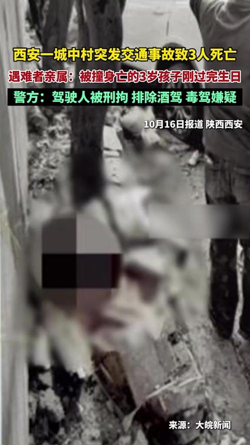 前十灵异事件真实视频，10大灵异事件视频？  第2张