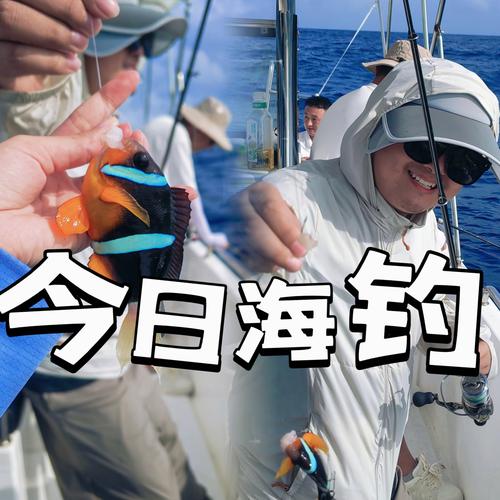 浙江省嘉兴海盐天气，嘉兴诲盐天气  第1张