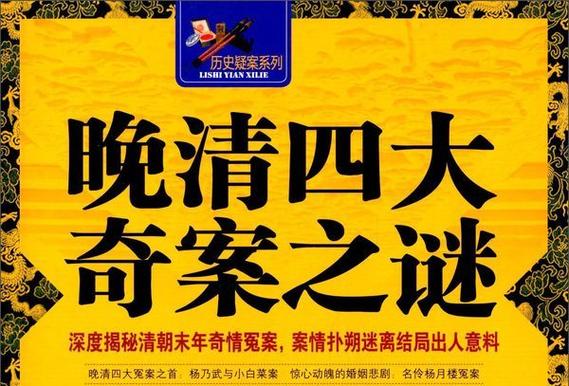 重庆红衣小男孩和湖北男孩，武汉男孩和重庆红衣  第4张