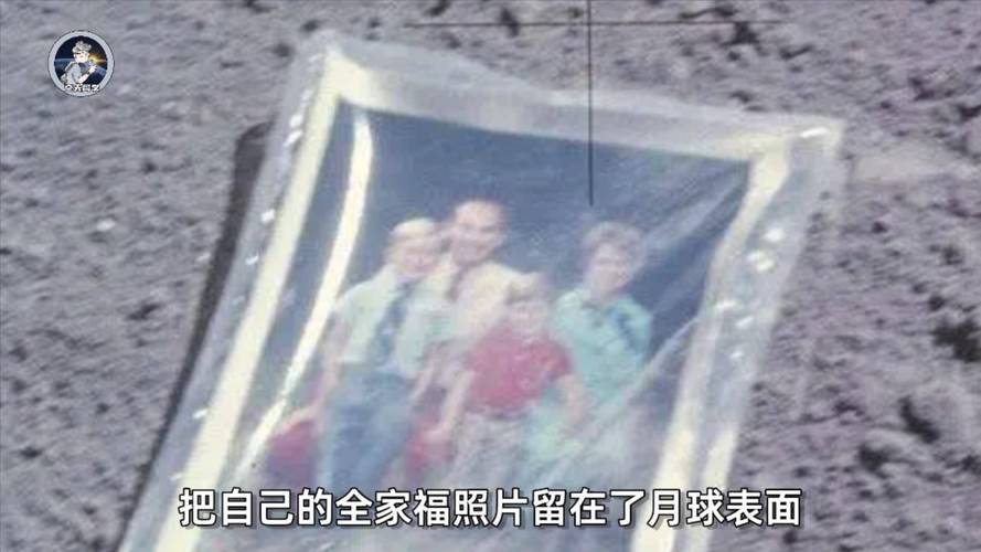 月球上嫦娥的死尸是真的吗？月球上的嫦娥女尸距今多少年？  第4张