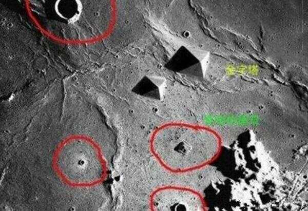 月球上嫦娥的死尸是真的吗？月球上的嫦娥女尸距今多少年？  第6张