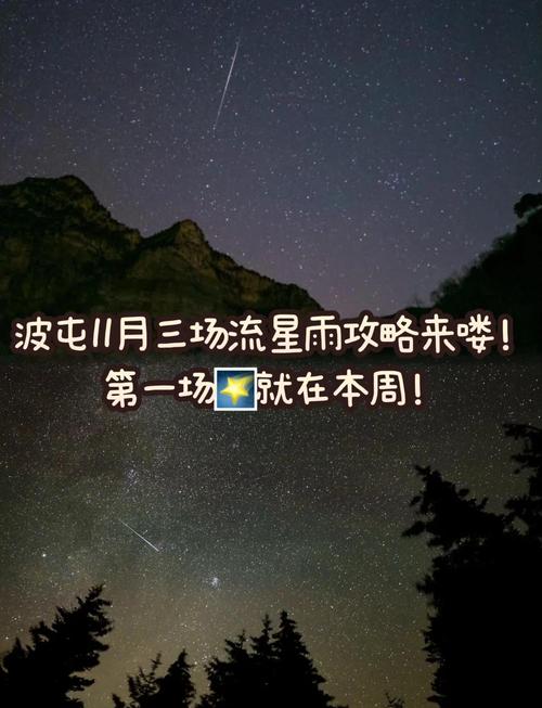 保定9月24号天气，保定今天24小时天气  第6张