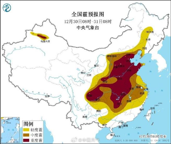 临猗天气预报一个月？临猗天气预报一个月15天？  第2张