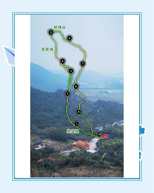 下载怀来县天气预报？怀来县天气预报视频？  第2张