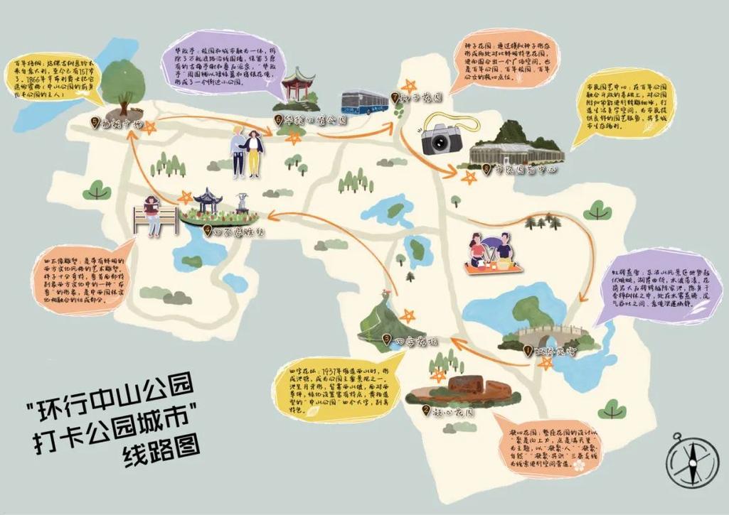 下载怀来县天气预报？怀来县天气预报视频？  第4张