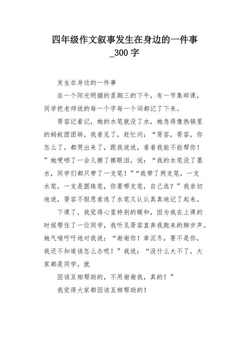大大大后天天气预报，大大大后天天气预报情况？  第5张