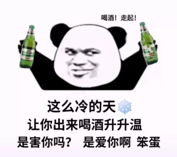 广西宾阳县甘棠天气？宾阳2021年要开工的项目甘棠？  第1张