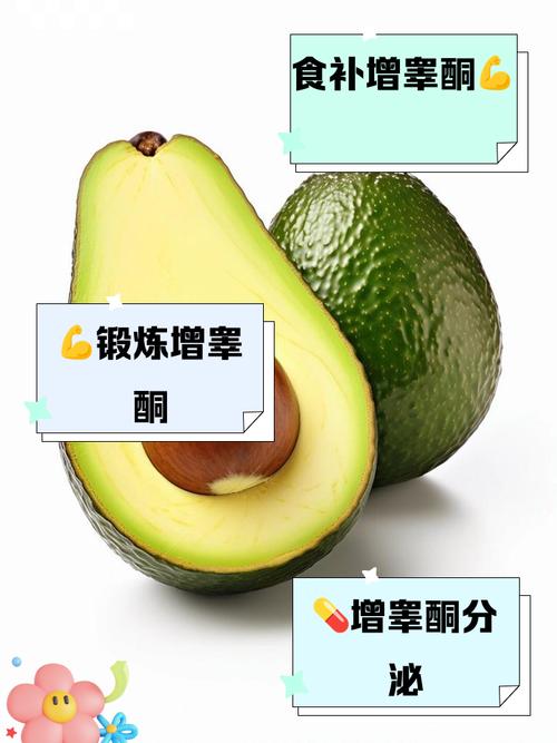 如何让睾丸变大，飞机打多了怎么挽救  第1张