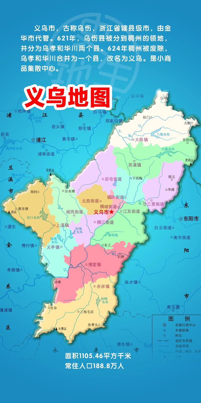 金华市天气预报七天，金华天气预报15天24小时  第4张