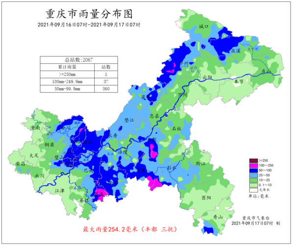 巫溪15天天气预报，巫溪天气预报十五天  第3张