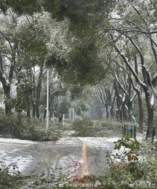 娄底九月份天气预报，娄底九月份天气预报15天？  第1张