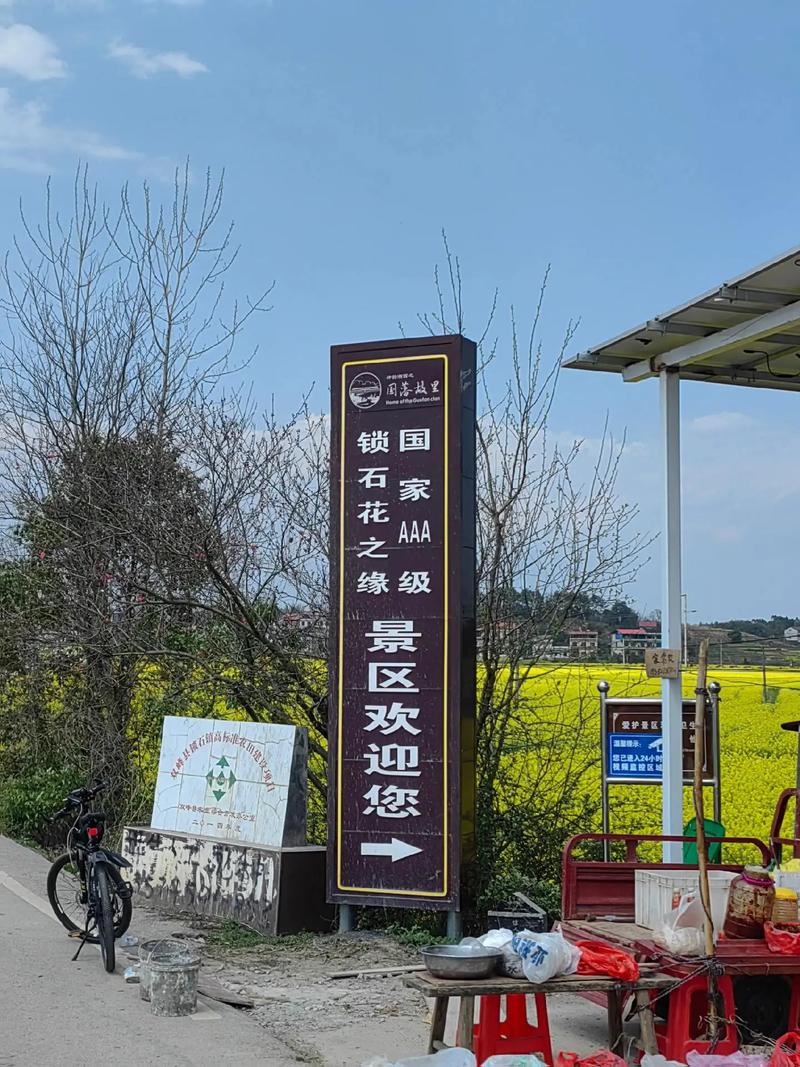 娄底九月份天气预报，娄底九月份天气预报15天？  第4张