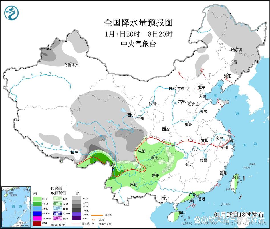 怀化天气十五天预报，怀化15天天气  第4张