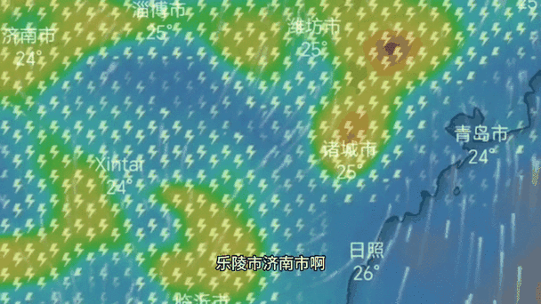 诸城天气预报10天？诸城天气预报10天准确？  第3张