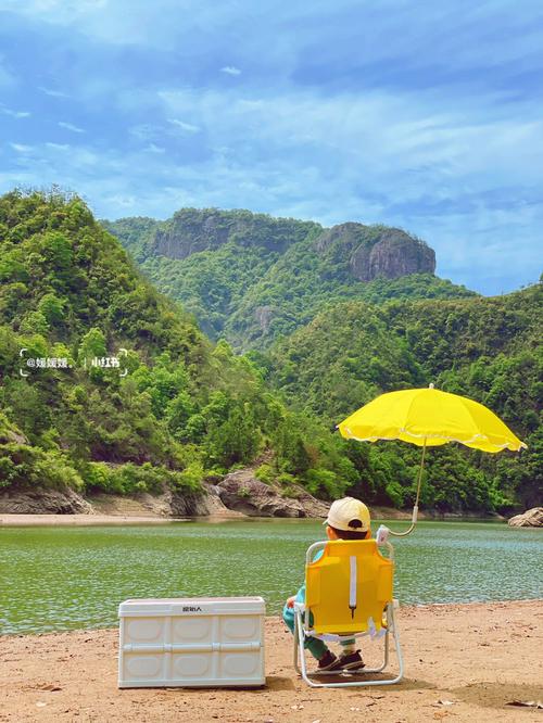 浙江永嘉县天气预报，浙江永嘉县天气预报7天查询结果  第3张